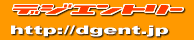 lbgŃGg[I